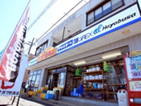 ミナガワ釣具店｜遠賀｜北九州