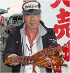 イセエビ|男女群島|ミナガワ釣具店 伊勢海老|男女群島|ミナガワ釣具店