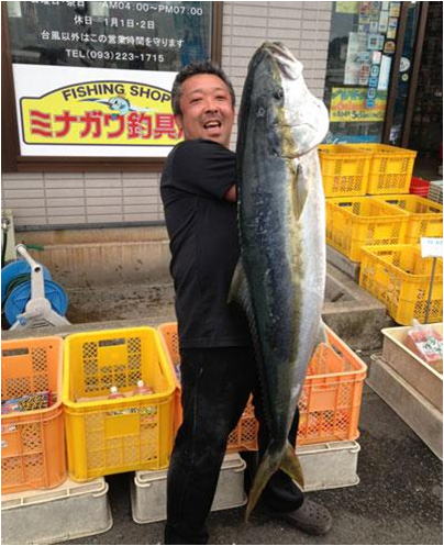 ミナガワ釣具店釣果情報｜ヒラマサ