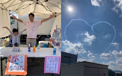 芦屋基地航空祭｜かき氷｜ミナガワ釣具店｜福岡